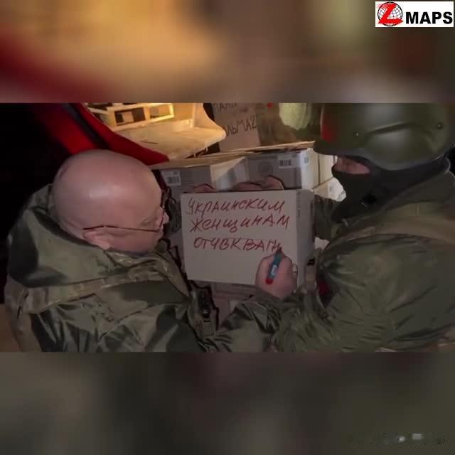 3月8日，普里戈津给乌克兰妇女运送了一卡车香槟。
3月8日，叶夫根尼·普里戈津从