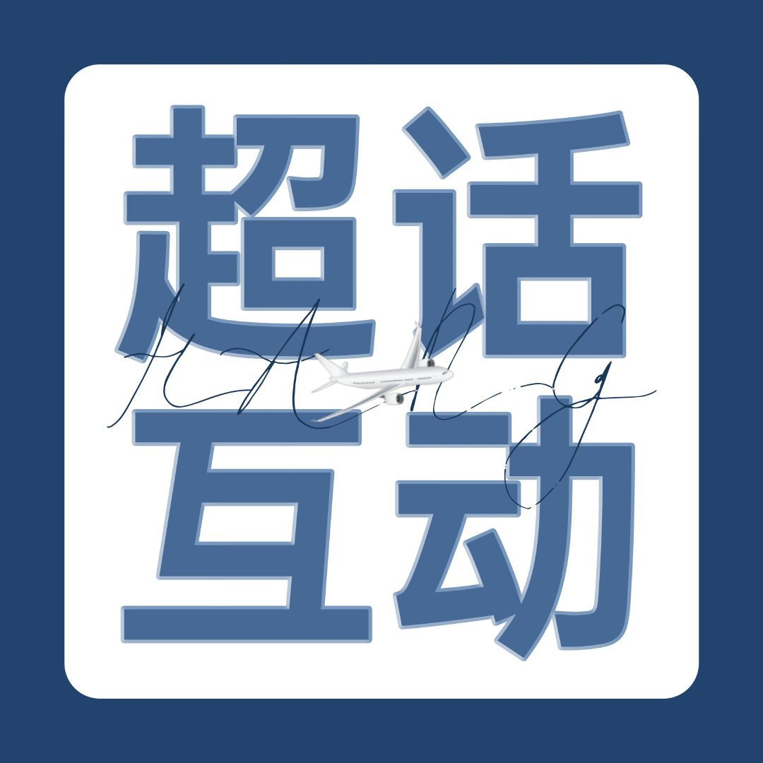 互动楼️ 🍼：5220    👍：5220🥟“陷入一时的“困境”就会给人一