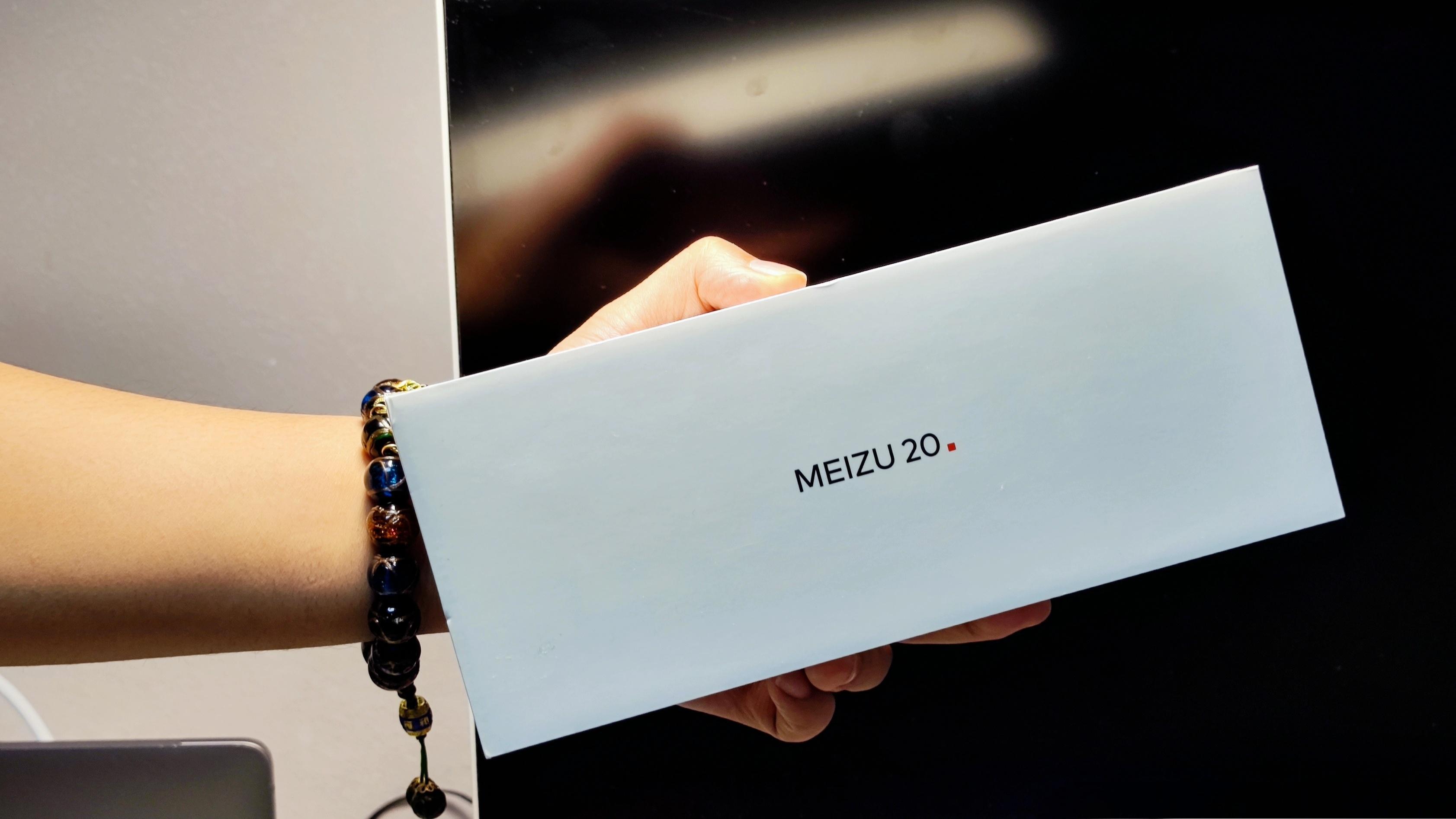 兄弟们，魅族20到了！定胜青配色，12GB+512GB版本！#魅族20# ​​​