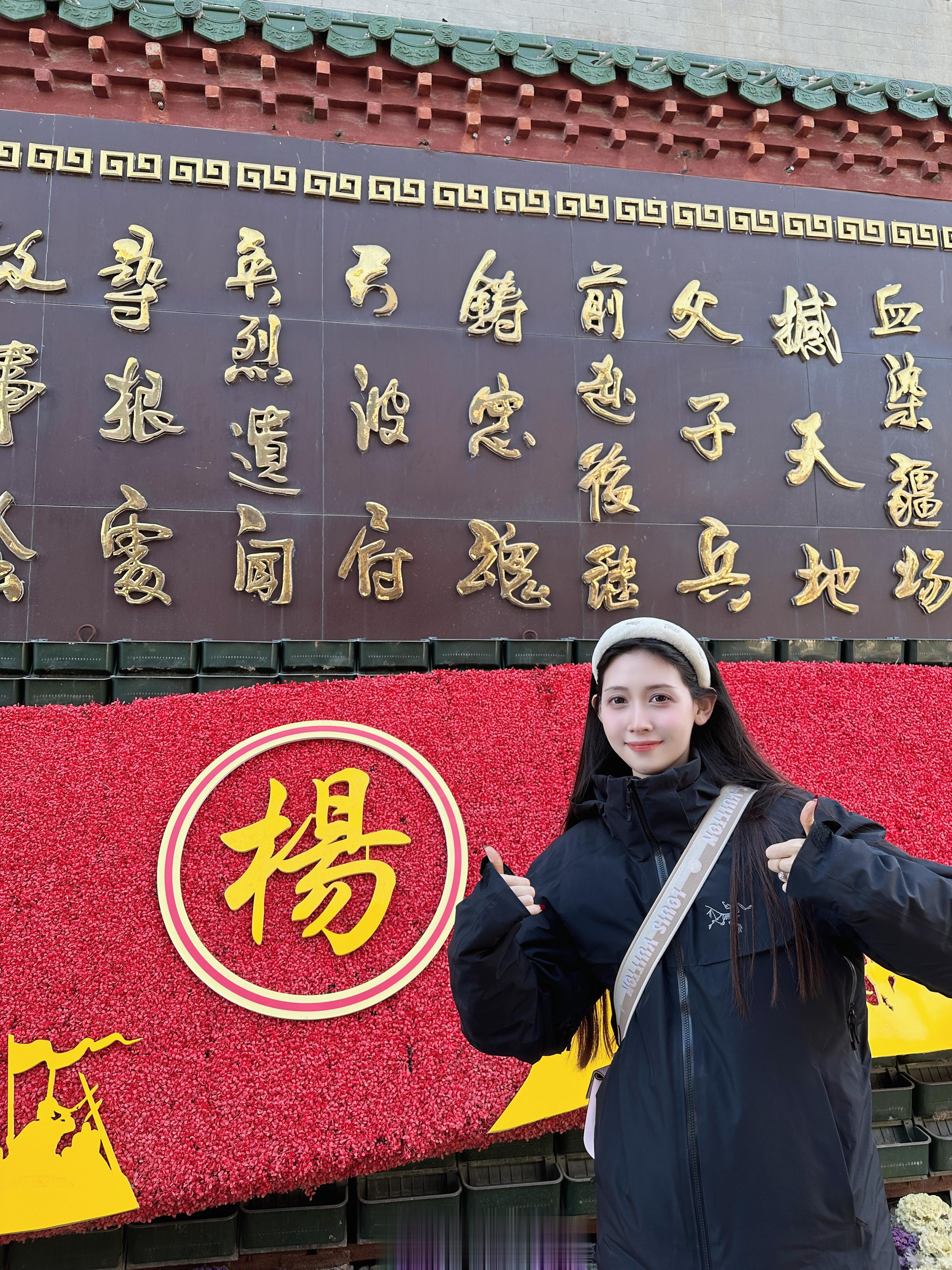 春节出游季～#开封#  ​​​