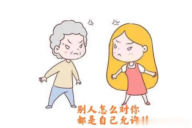 你对外输出的，
每一句抱怨，
将来都会是别人，
拿捏你的弱点，
你以为的共情，

