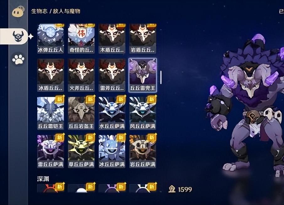 最近没事看一下，我原来刷了快1600把的绝缘了，雷神到现在还是一个小丑暴击头，绝