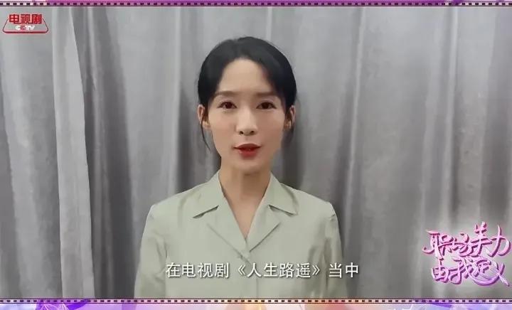 李沁怎么老成这样了？瘦脱相了，显得太阳穴凹陷苹果肌下垂，干瘪老态横秋。

印象中