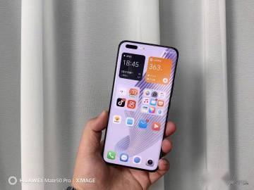 上手珊瑚紫配色，淡雅，好看 