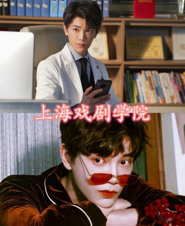 《韫色过浓》演员学历，丁禹兮上戏，张予曦北服，看到表妹：失敬失敬！
哈喽！大家好