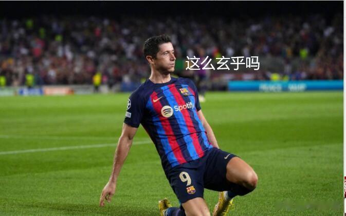 本来，莱万来到巴萨是为了金球，但是现在一看，好扎心。
西班牙国王杯决赛首回合，皇