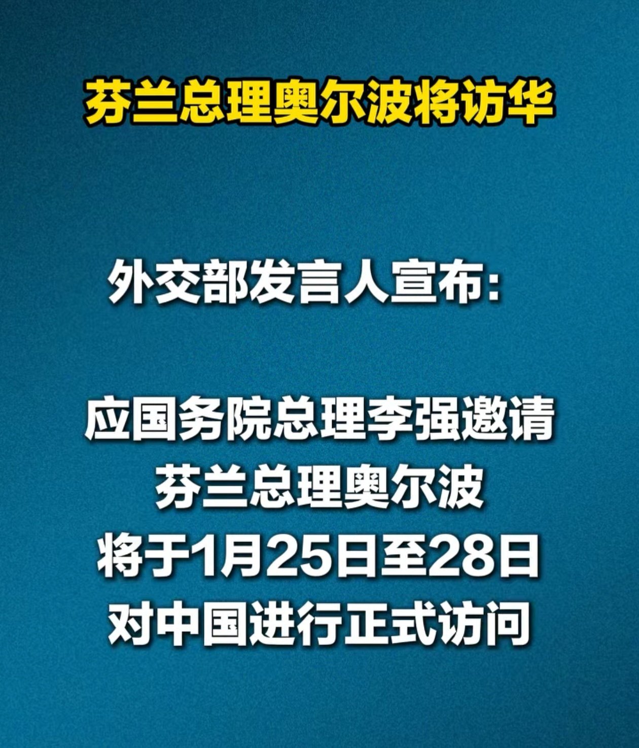 陆陆续续都过来了 
