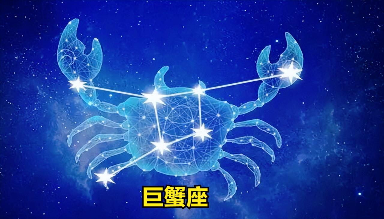 巨蟹座4月1日星座运势
今天对巨蟹座的♋评价：
今天你可能会感到一些压力和情绪上