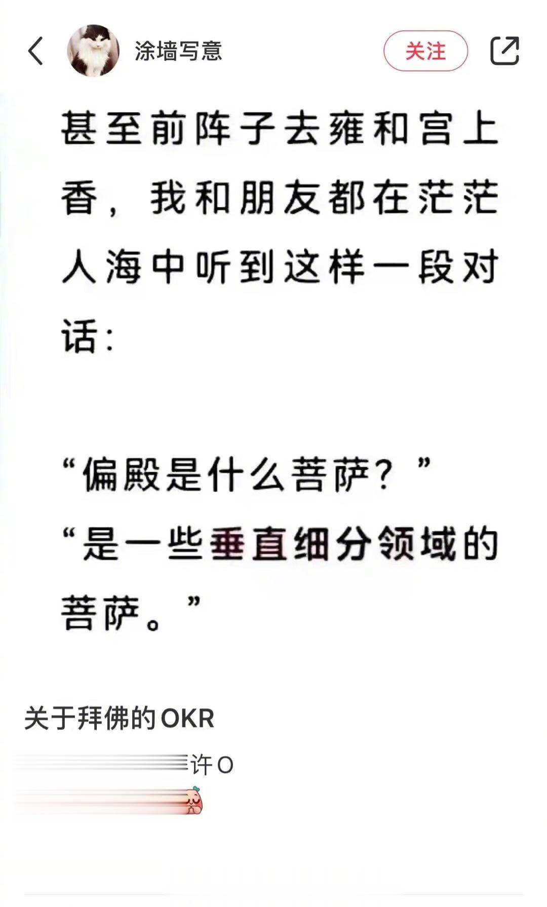 [允悲][允悲][允悲] ​​​