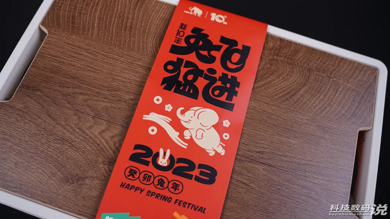 感谢猛玛新年礼盒
​让我们一起