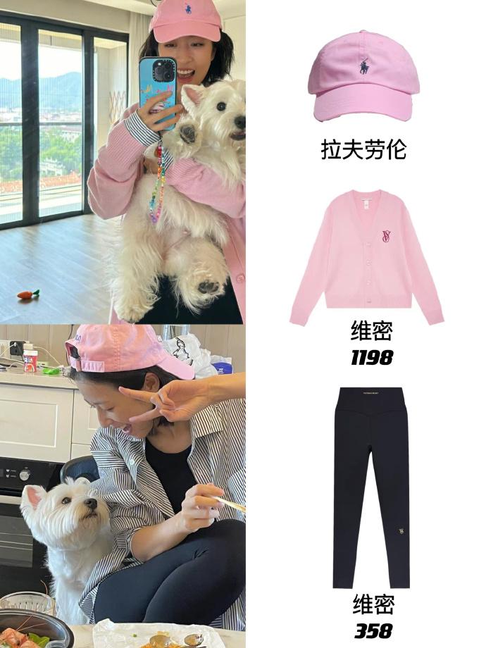 谁说上班就要穿得一本正经？跟周雨彤学打工人穿搭，时髦不费劲！
打工人跟着周雨彤学