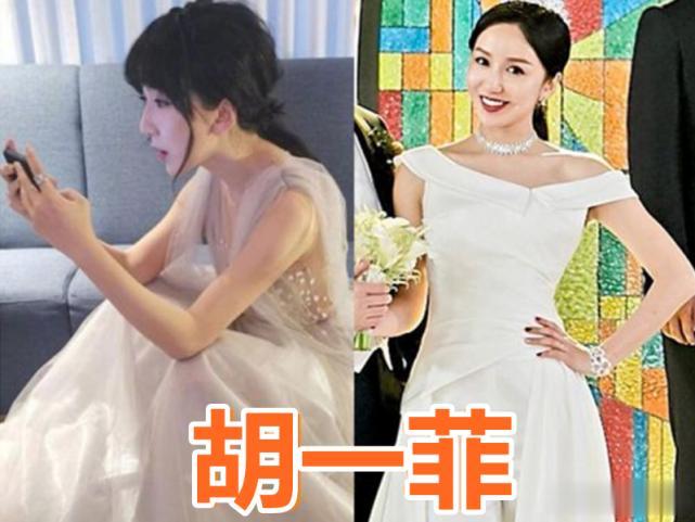爱五女主遇到“婚纱”，胡一菲性感，咖喱酱精致，看到大力想娶走
相信大家平常都有追