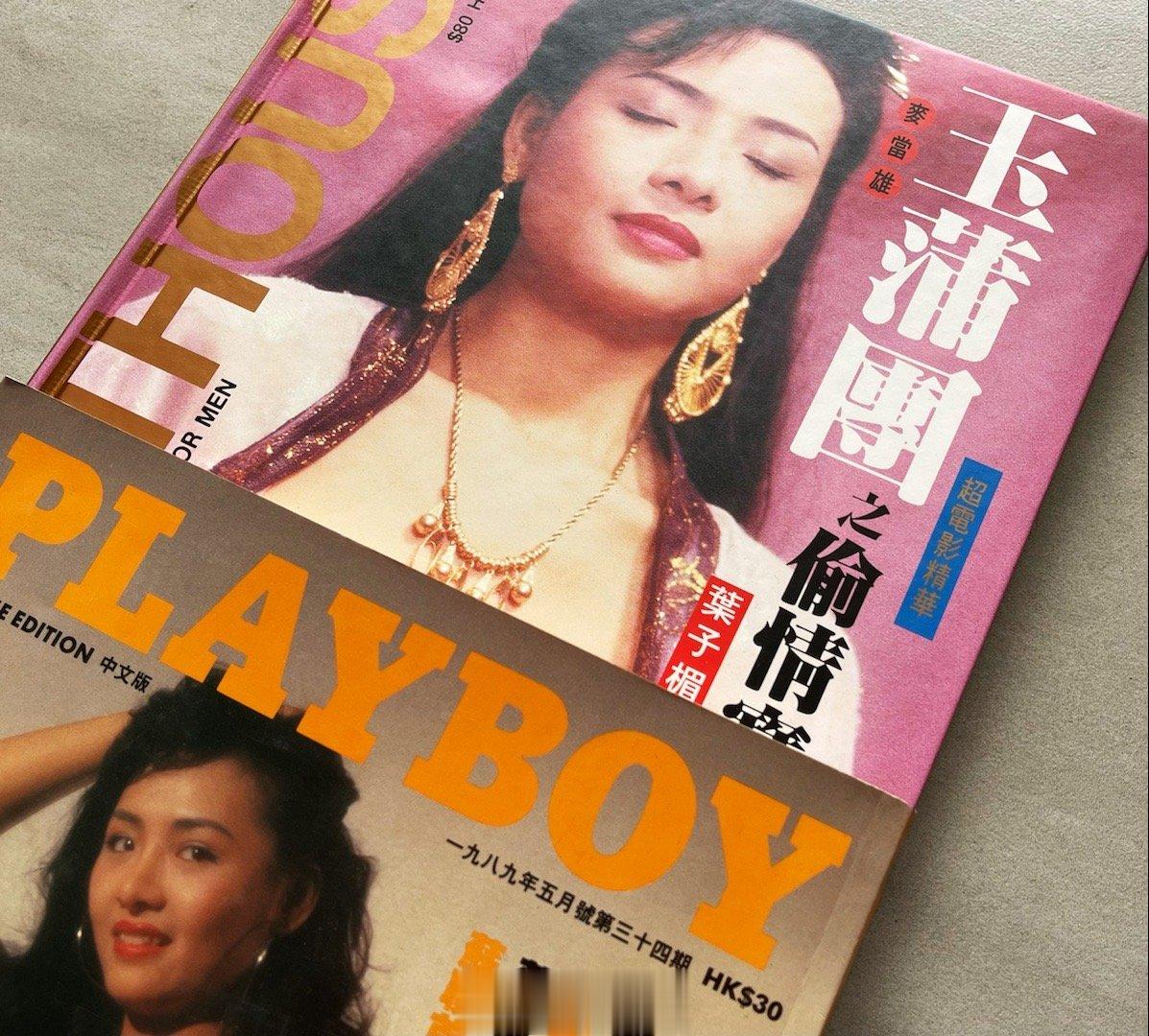 1991年，《玉》片能拿下傲人的票房，除了制作班底和时机以外，宣传也给足了马力。