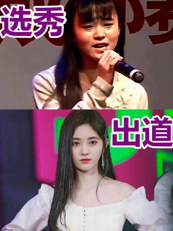 “选秀VS出道”，赵丽颖没啥，看到任嘉伦：太意外！
哈喽各位小伙伴们大家好，这里