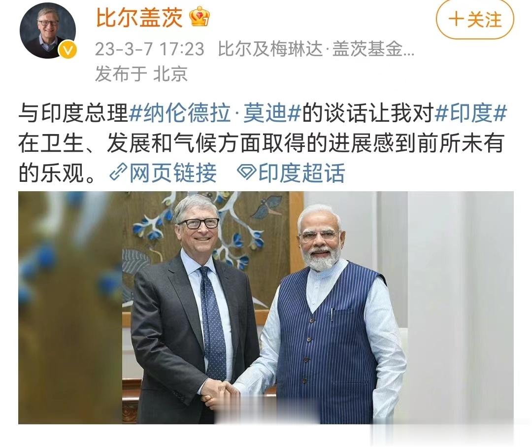 分享图片 ​​​