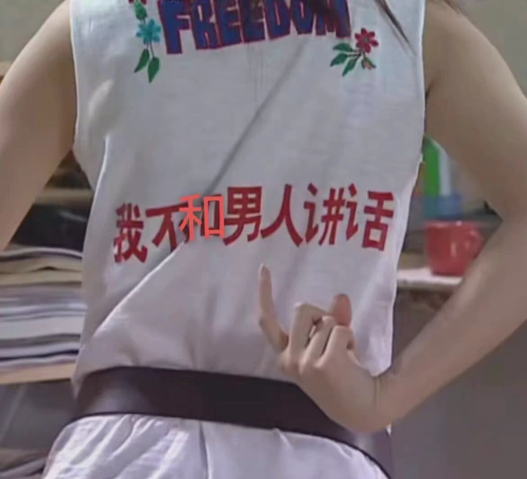 丰富一下你的表情包 ​​​