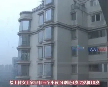 重庆，一女子怀孕后，和楼上邻居沟通，希望邻居约束一下孩子，不要天天在家蹦蹦跳跳，