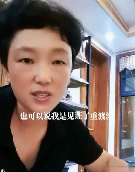 #70后大姐靠副业养民宿挺过3