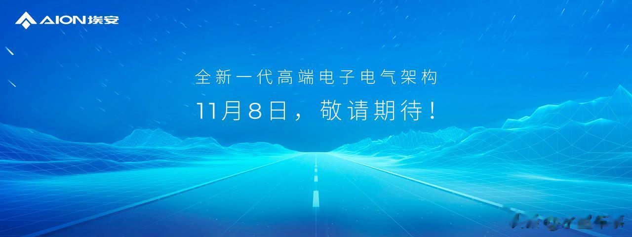 3秒俱乐部的车型见多了，1秒俱乐部你可见过？9分钟的硬核科技发布会你又见过吗？今