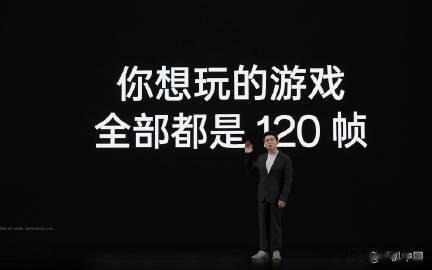 你想玩的游戏全部都是120帧

一加 Ace 2，给帧率赛道画上句号。 