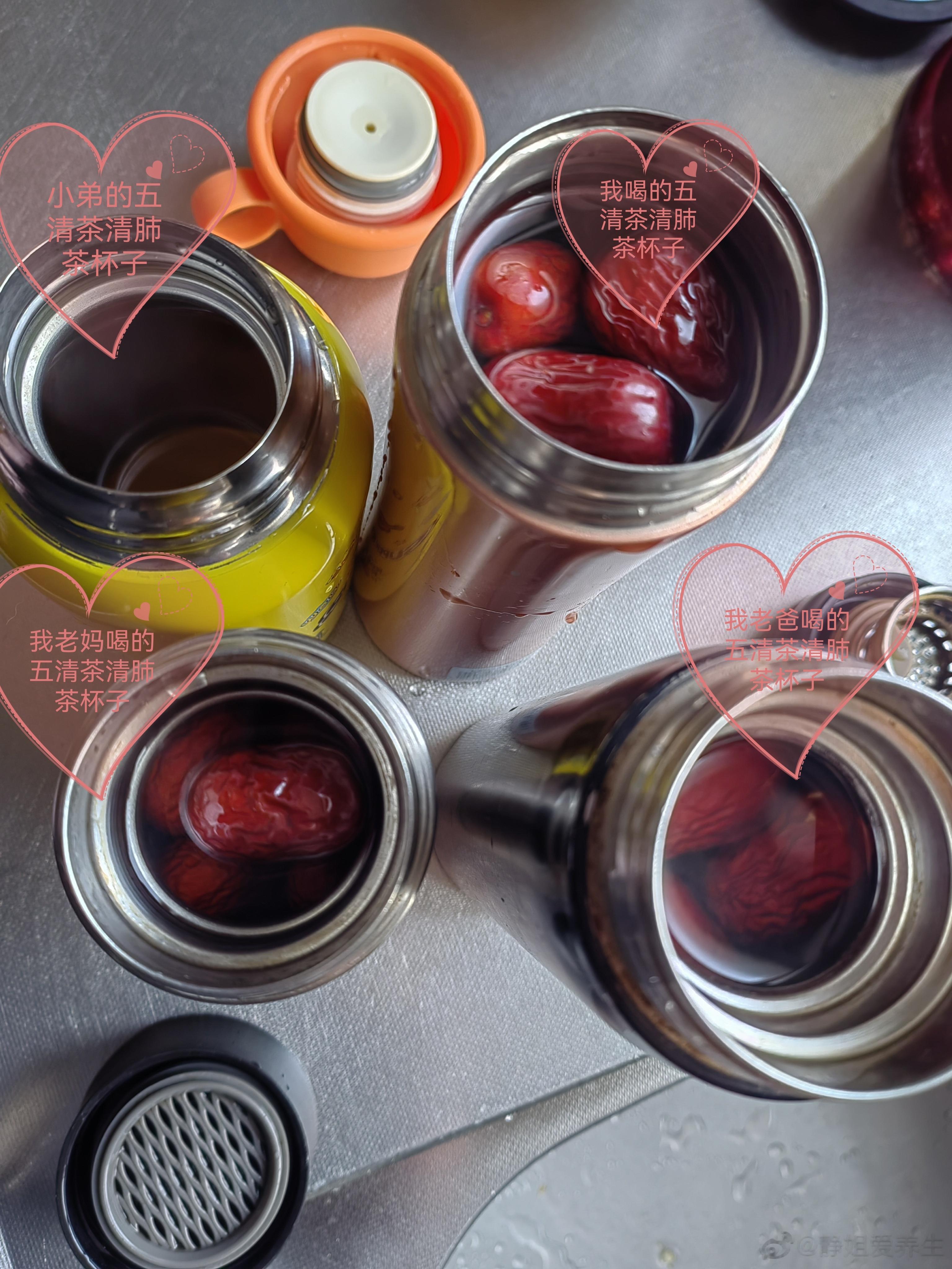 #苗药养生# 生命是什么？生命就是阴阳这两种相互矛盾的能量所构成的一个平衡体，在