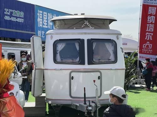 【4月1-3日南京国际房车展】
复古拖挂房车，阿纳塔尔，好看的外观不用多说，三个