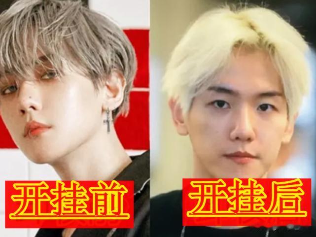 明星素颜前VS后，王一博帅气，