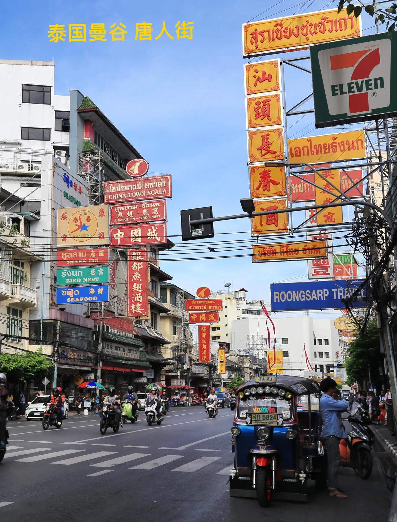 福建广东人为啥这么厉害？东南亚国家很多富豪都是福建人或者广东人！

东南亚我去过