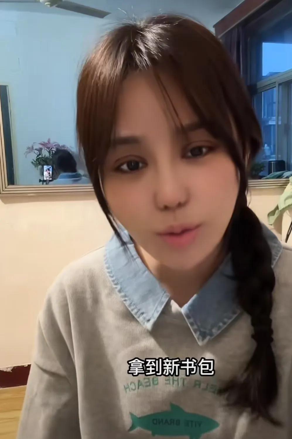 樊小慧儿整容后后悔了，觉得怪怪的，想整回来

我觉得没必要整回来，习惯就好，要不
