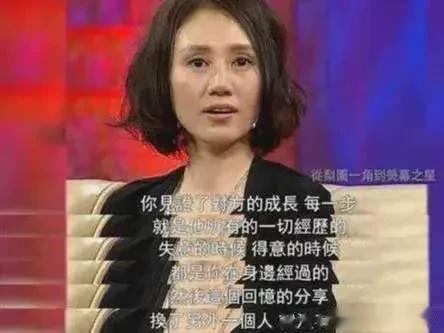 袁泉自曝：我上大‮那学‬会‮非儿‬常‬自卑，因为我‮班们‬女生‮黎曾‬非‮漂常‬