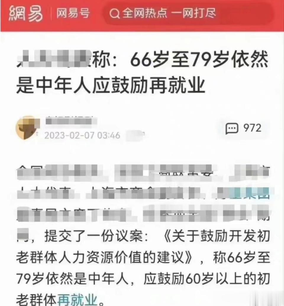 分享图片 ​​​