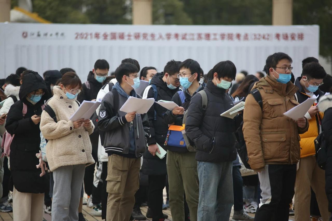 普通二本的研究生，真的，大可不读。

1、除985、211应届研究生毕业，还能通