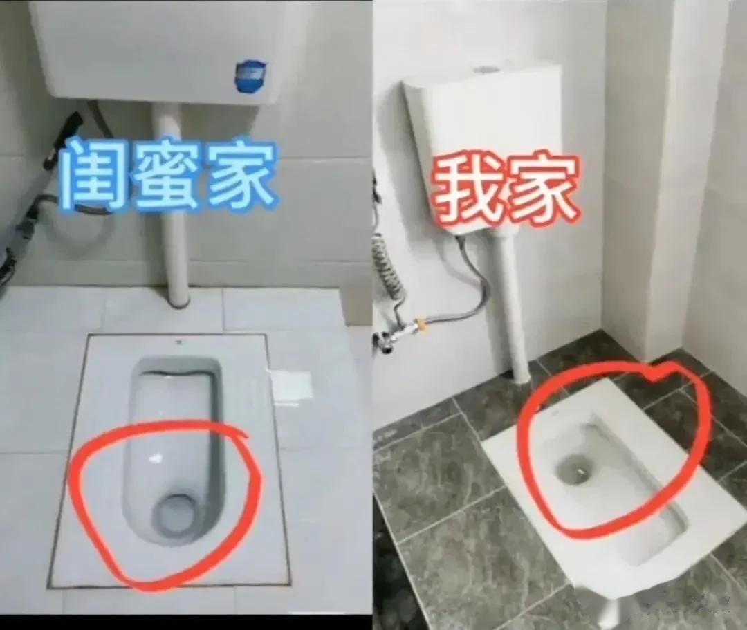 一个静观其便（变），
一个愿闻其翔[捂脸]

你觉得哪个
用起来更合理？[思考]