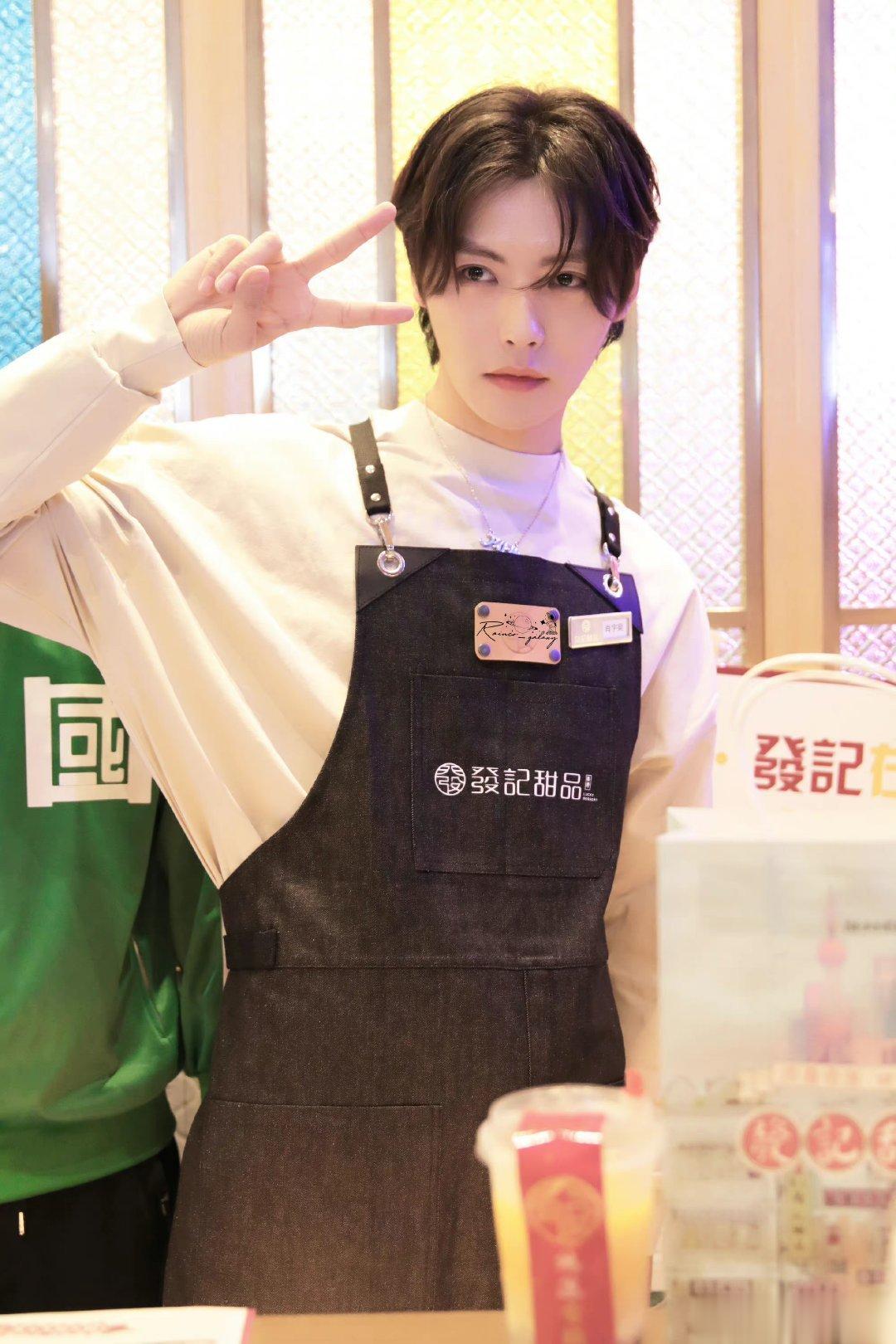 我们小店长也太甜了吧[亲亲][亲亲][亲亲][亲亲][亲亲][亲亲]为肖宇梁神魂