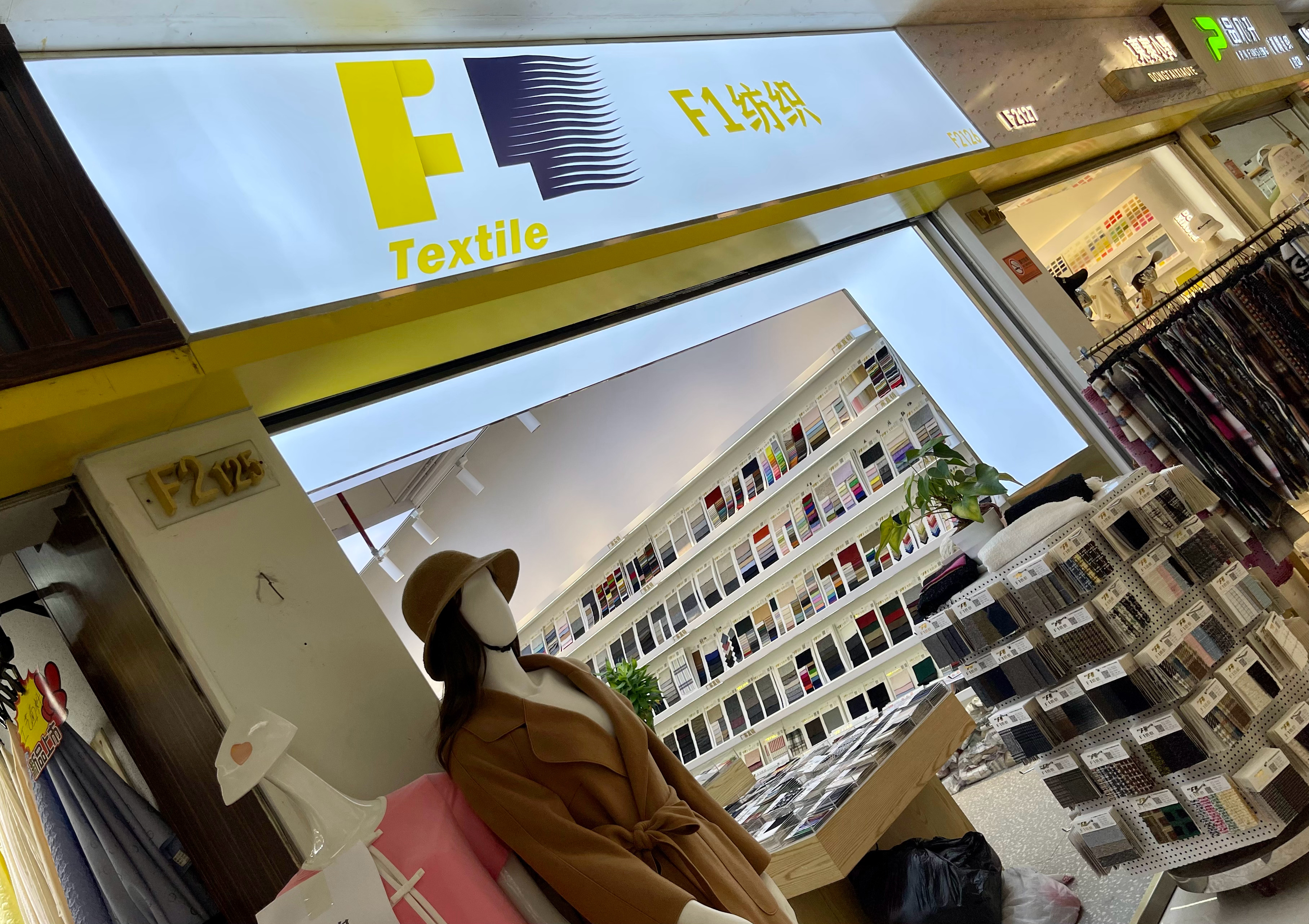 F1也涉足纺织服装行业了吗？#f1##赛车##我与汽车的日常#  ​​​