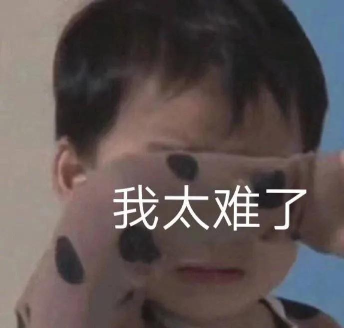  2022年，这一年的职场很稳定，为什么？因为离职了就基本找不到工作了。
我的工