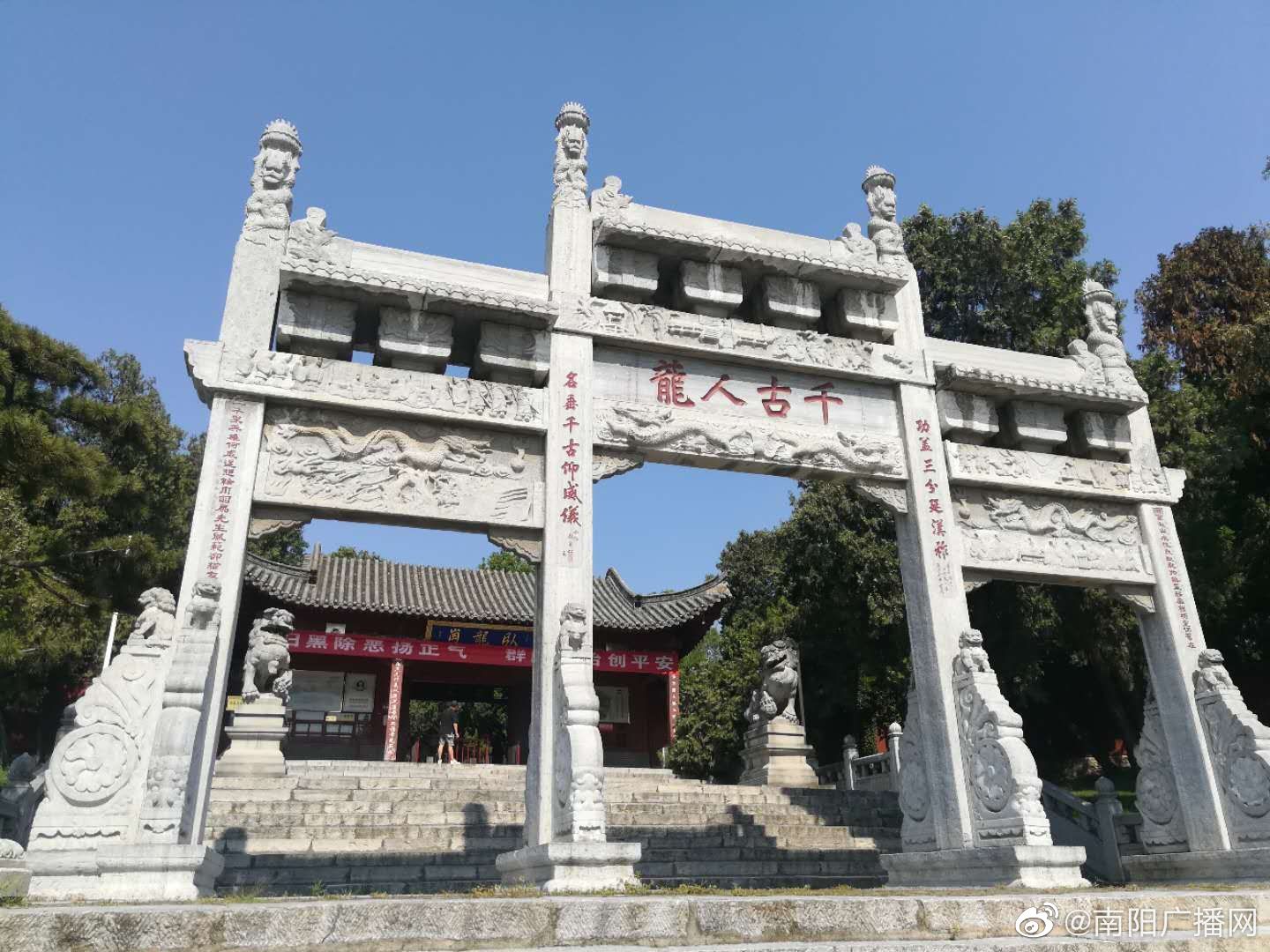 我发表了头条文章:《今日隆中问