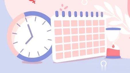 #如果女生都早点上这堂课#   正常的月经的七大标准1️⃣行经年龄女性一般在13