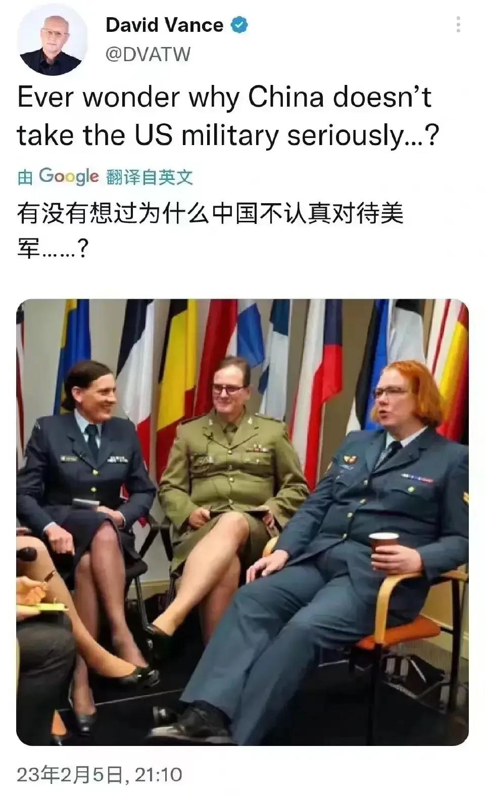 关于中国国防部挂断美国国防部的电话，美国网友给出了不同看法！或许，中国在对待这些