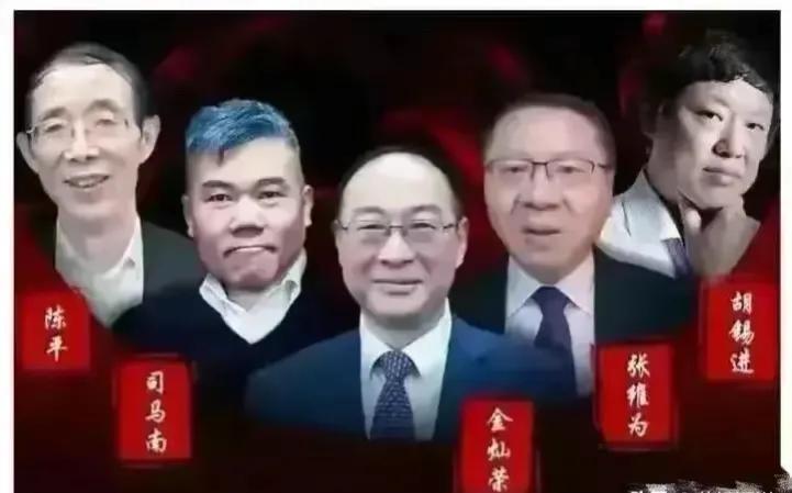  “弱国无外交的时代已经一去不复返了”，我们面对他国在外交领域的严重挑衅，已经具