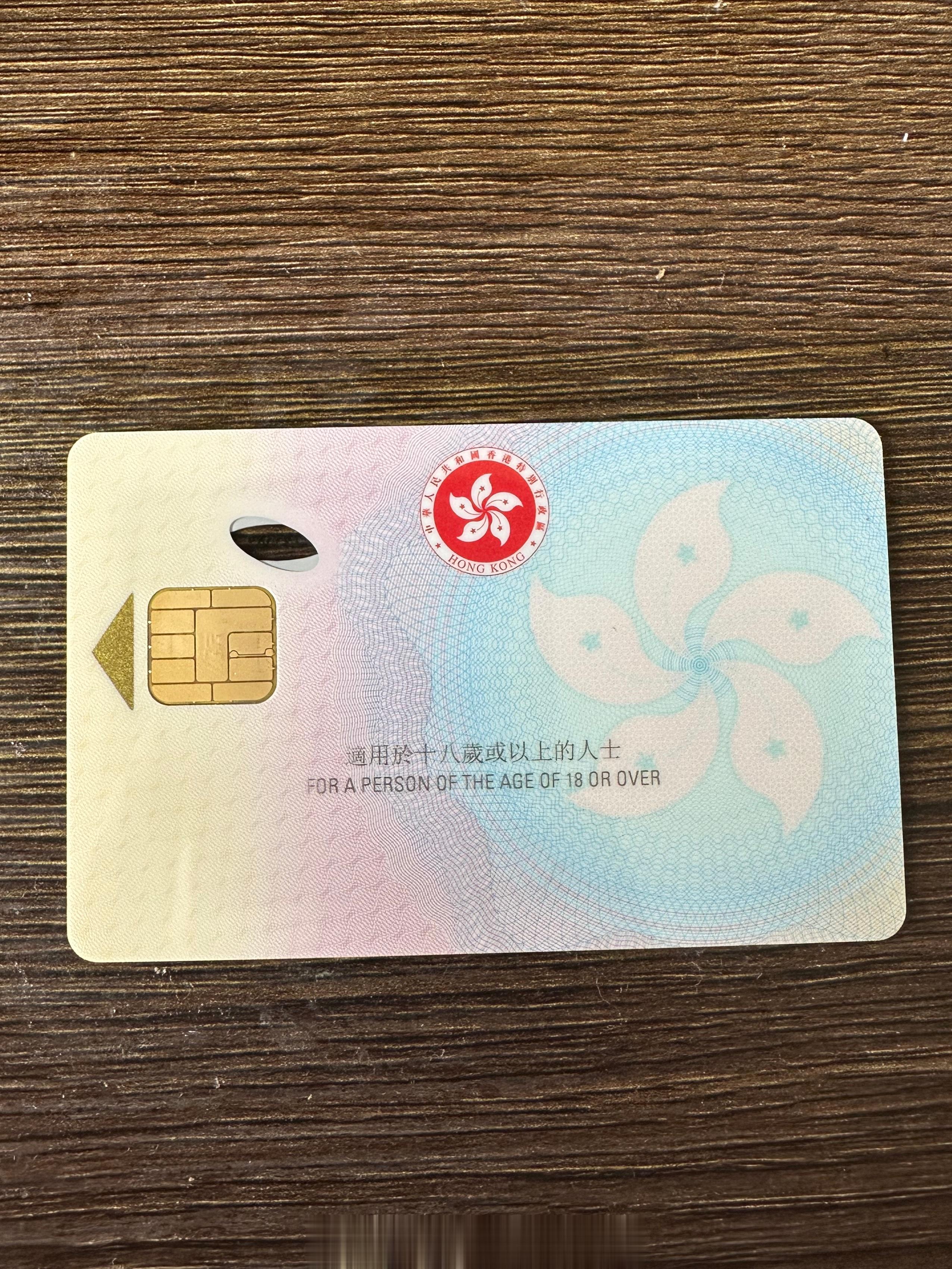 别问问就是今年18[努力] ​