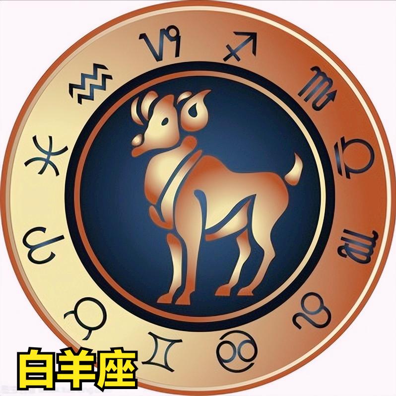 白羊座4月5日星座运势
今天对白羊座的♈评价：
如果你简单，这个世界就对你简单。