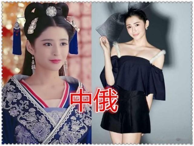 有种颜值叫“混血儿”，李心艾中俄，卢靖姗中美，她竟有4国！
感谢大家点开这篇文章