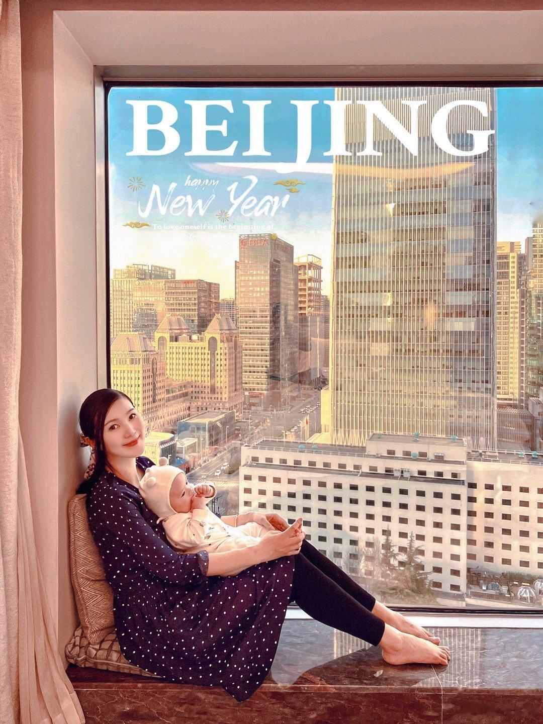 #新年旅行##不止旅行##北京