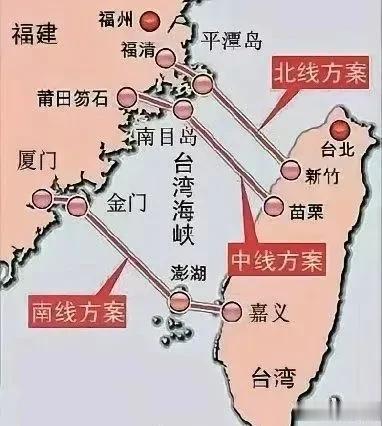 郑州大学运动会上水利学院的学生关于台湾海峡的设计方案。
北、中、南三线方案你更看