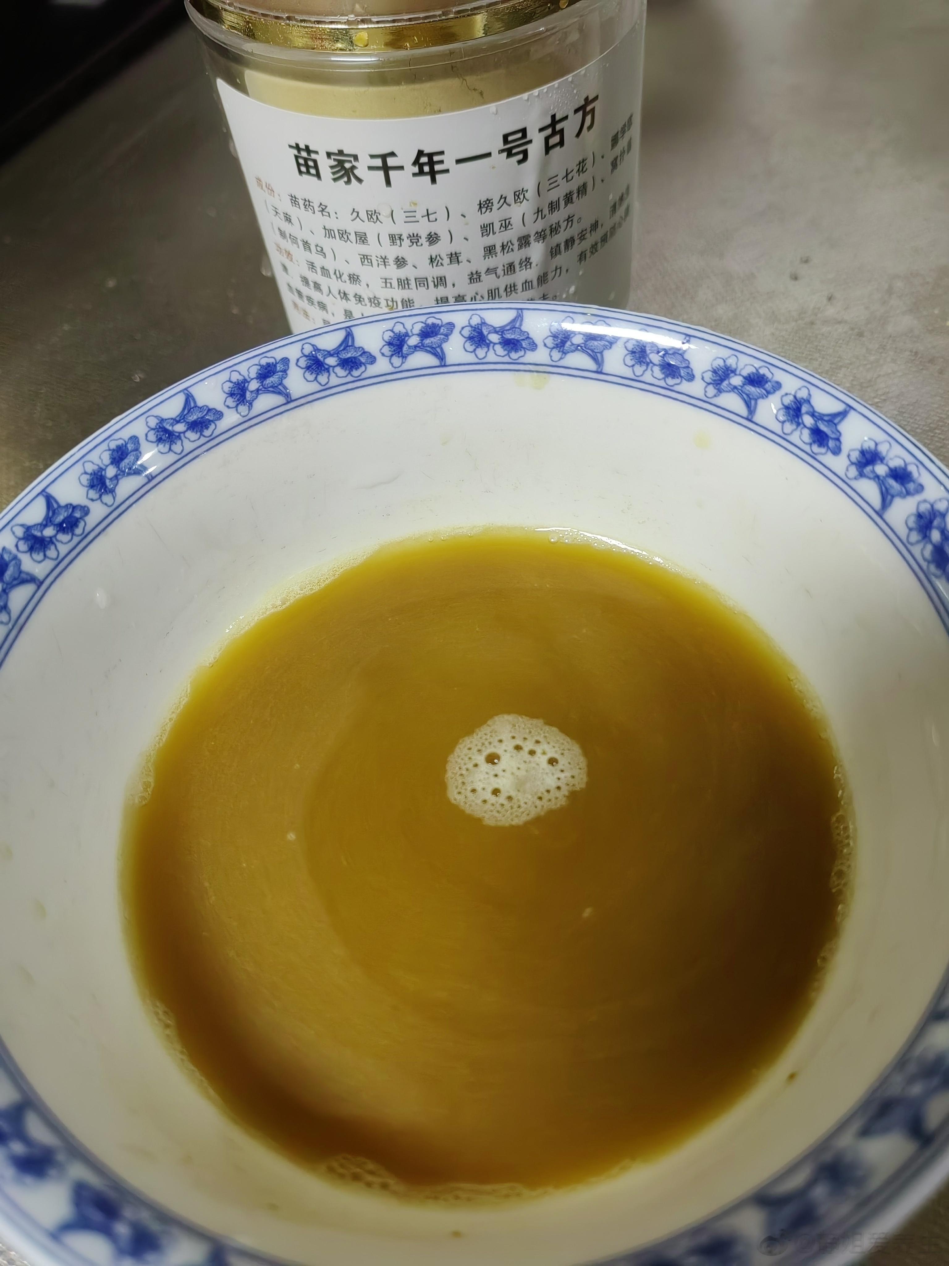 #苗药养生##一个动作增强心肺功能# 【小动作锻炼心脑】伸懒腰，一般先打个哈欠，