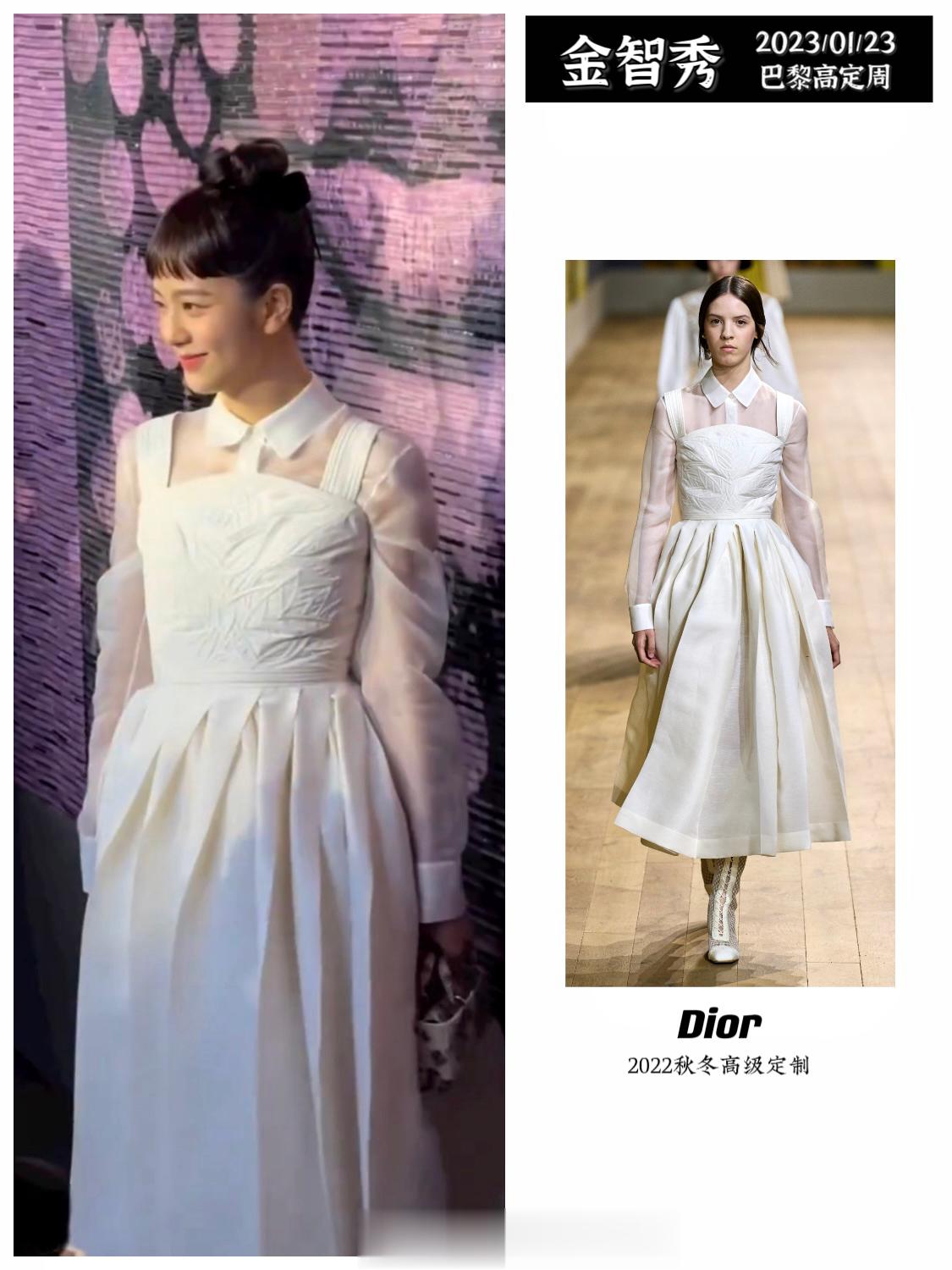 Jisoo穿Dior 2022