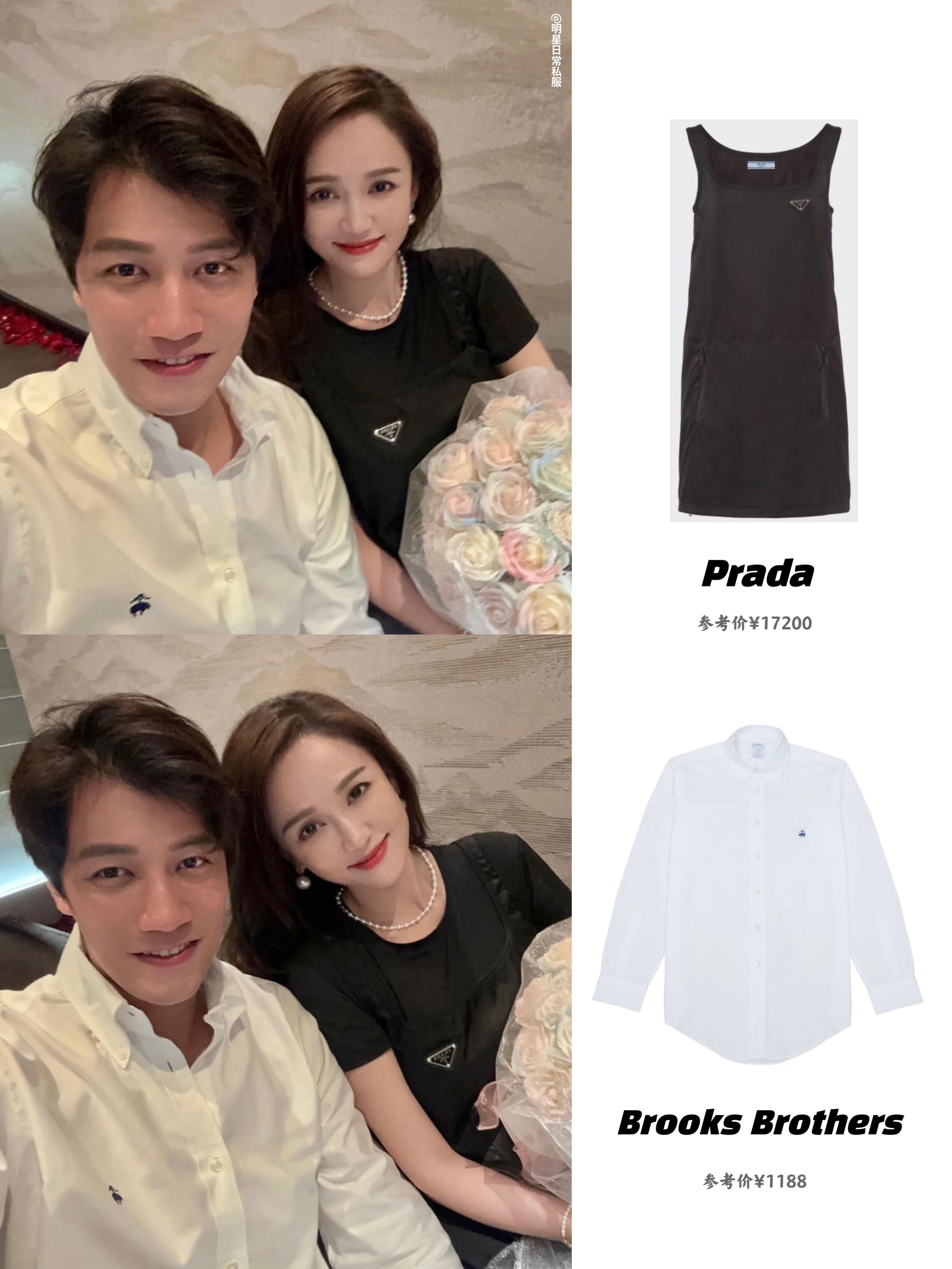 陈乔恩艾伦共度情人节，婚后的乔恩肉眼可见的幸福！ ​​​