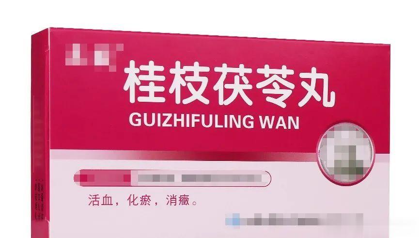 逍遥丸巧搭配，散尽一身结节，囊肿、包块、息肉也都可以用[good]今天我来教大家