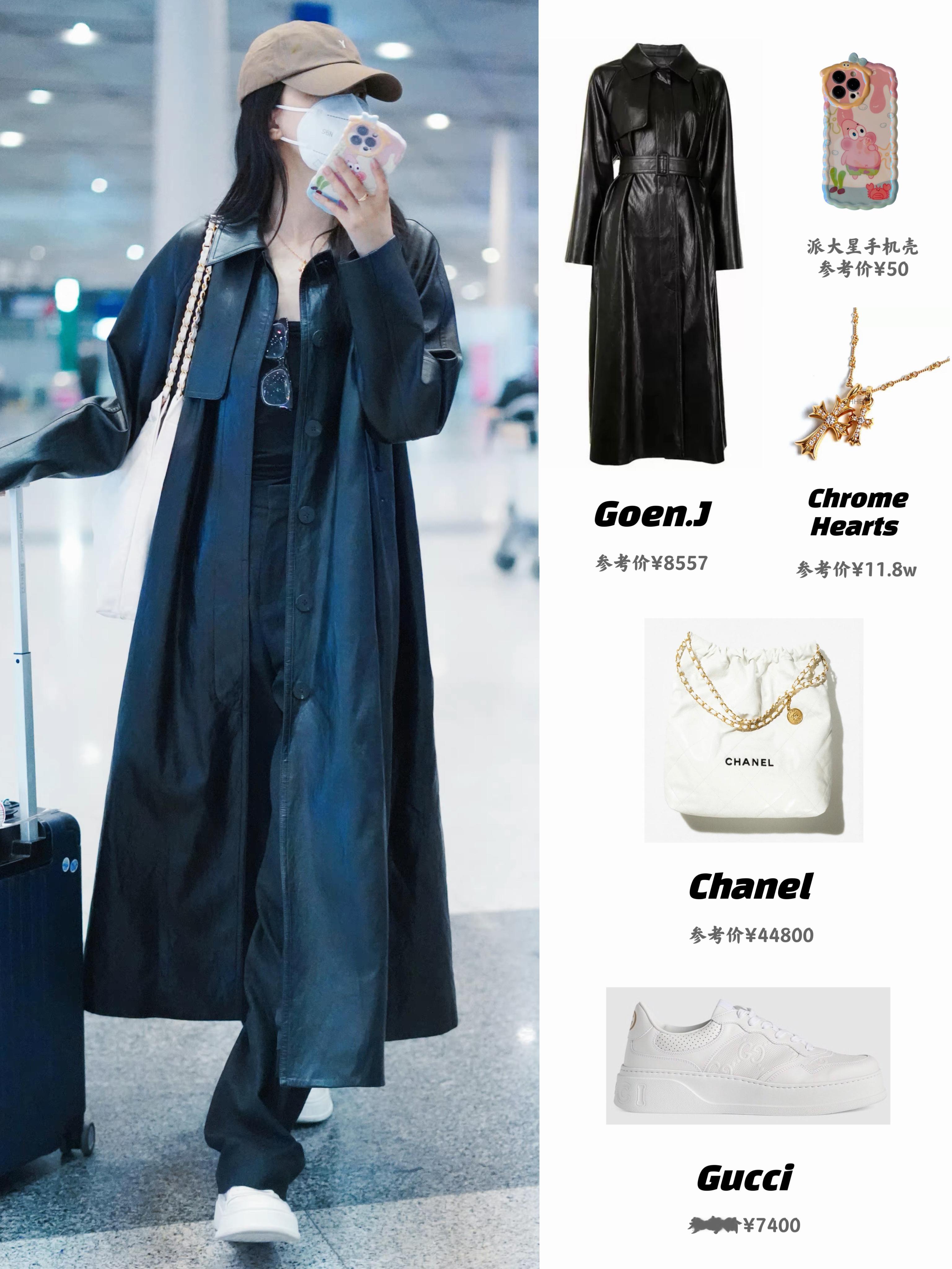 孙怡昨天的机场私服，全黑的早春穿搭！ ​​​